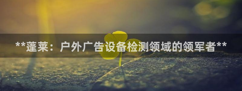 杏宇平台注册登录
