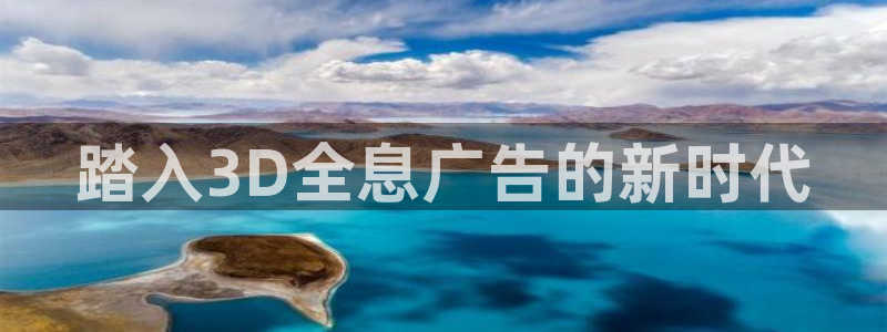 杏宇平台代理多少钱一次