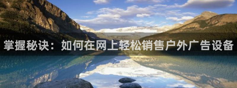 杏宇平台代理怎么赚钱快
