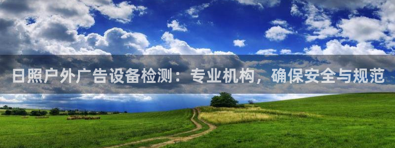 杏宇平台开户
