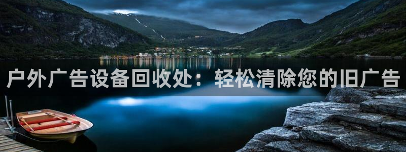 杏宇平台总代理