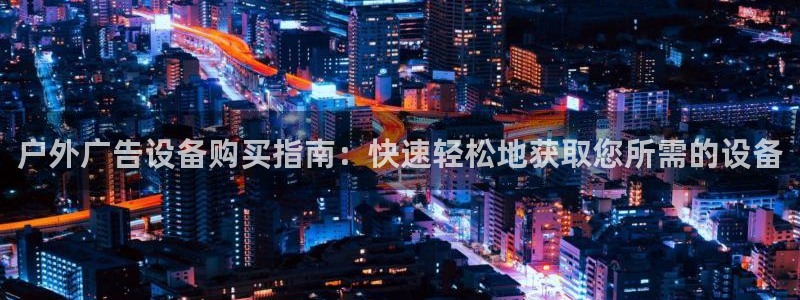 杏宇平台登录步骤