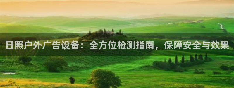 杏宇平台怎么样