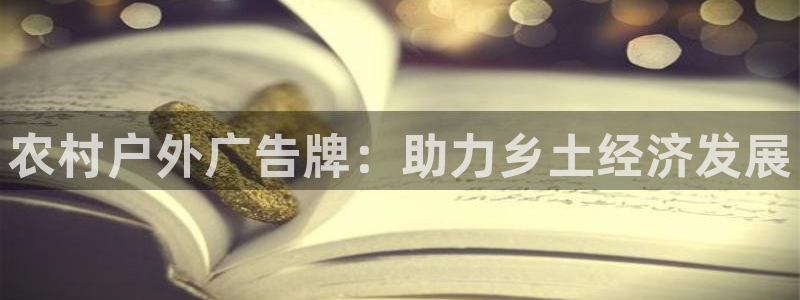 杏宇代理注册