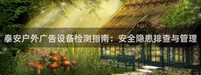 杏宇平台官网注册