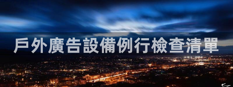 杏宇平台注册地址在哪里