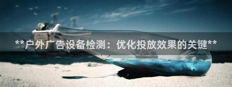 杏宇平台招商怎么样