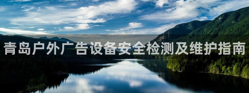 杏宇平台提现为什么这么久呢