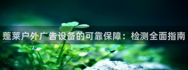 杏宇平台代理怎么样赚钱
