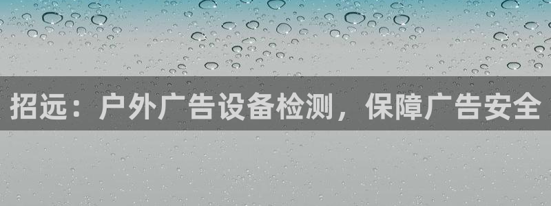 杏宇平台提现为什么这么久呢