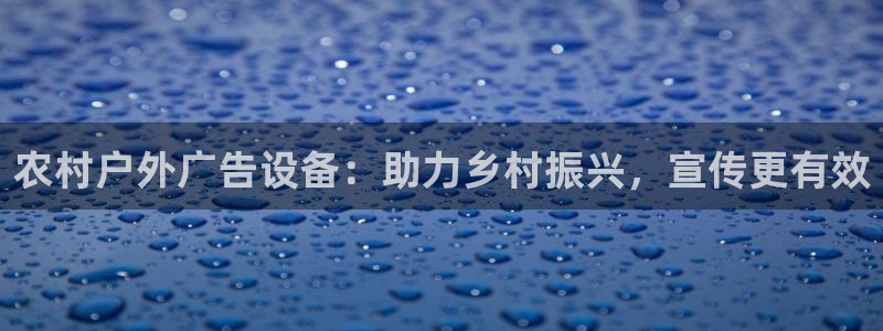 杏宇平台代理多少钱一次