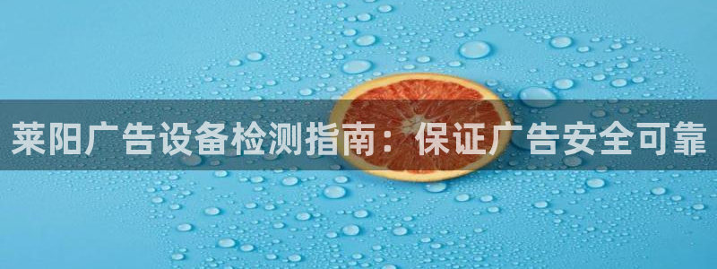 杏宇平台注册地址