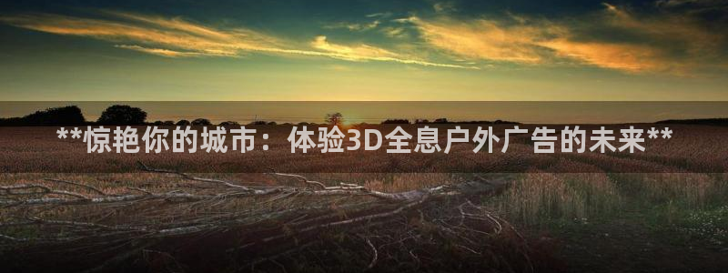 杏宇平台开户