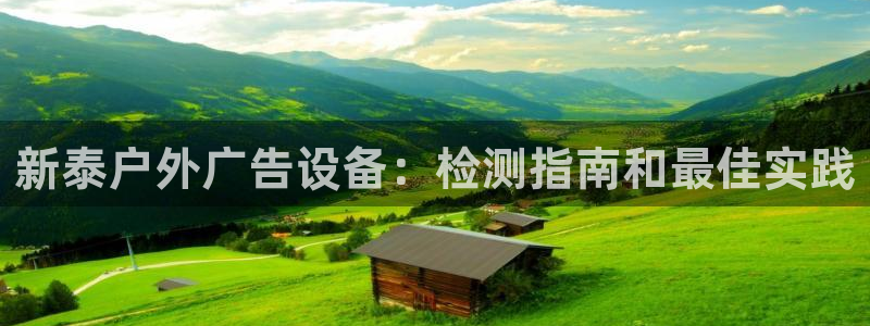杏宇平台官网注册
