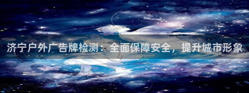 杏宇平台登录步骤是什么