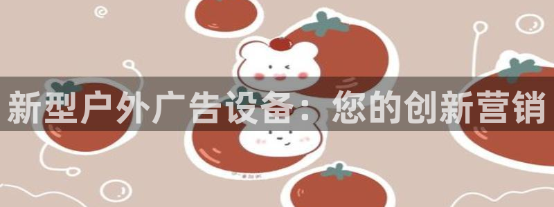 杏宇平台登录步骤是什么