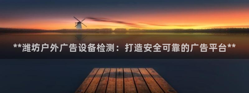 杏宇平台好吗