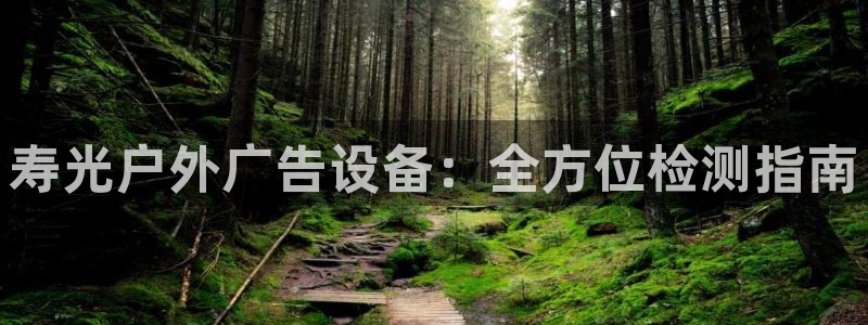 杏宇平台代理怎么样啊