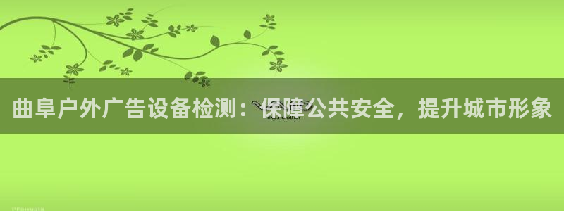 杏宇平台测速链接
