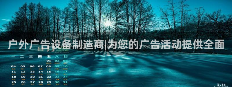 杏宇平台代理怎么样可靠吗