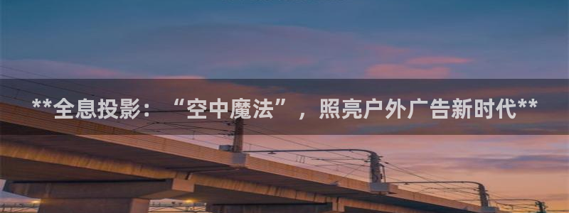 杏宇平台注册地址