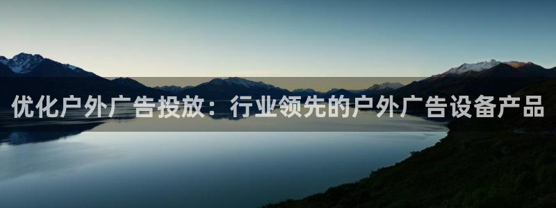 杏宇平台代理多少钱一个月