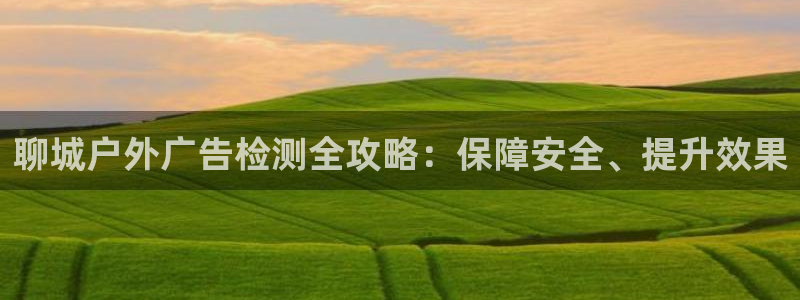 杏宇平台怎么样