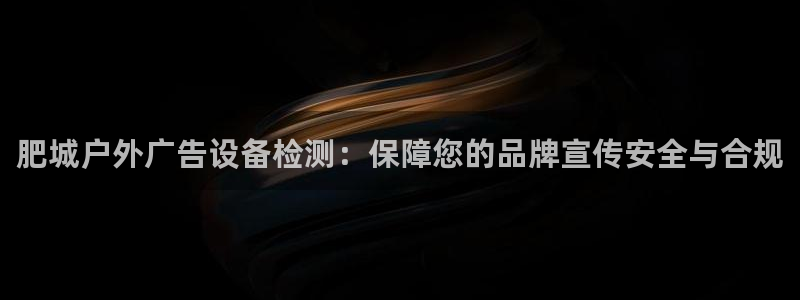 杏宇平台登陆