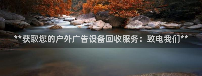 杏宇平台是什么