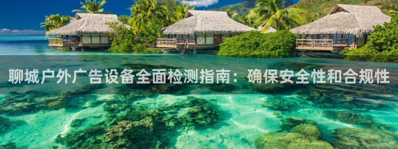 杏宇平台代理