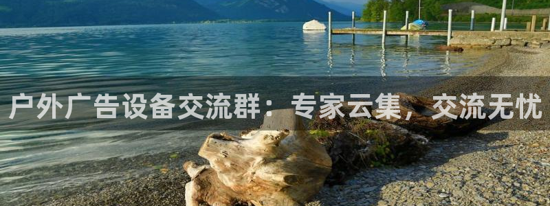 杏宇平台代理怎么样赚钱