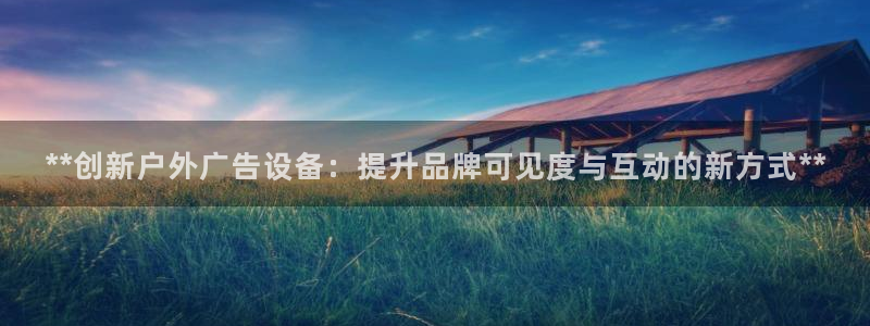 杏宇平台登录方法
