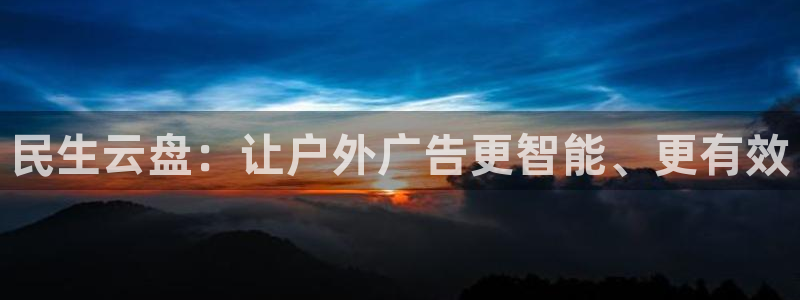 杏宇平台总代理