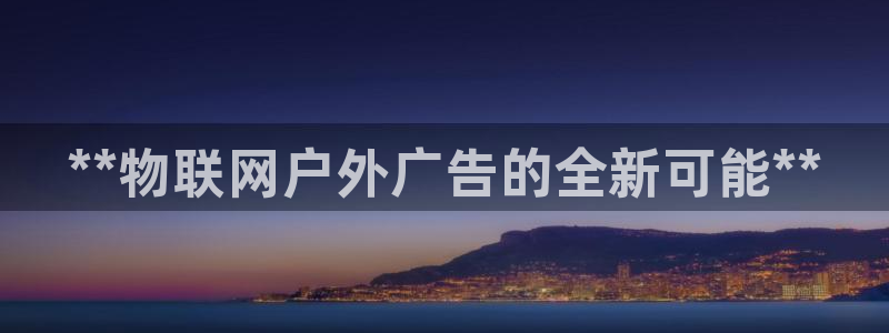 杏宇平台怎么样赚钱