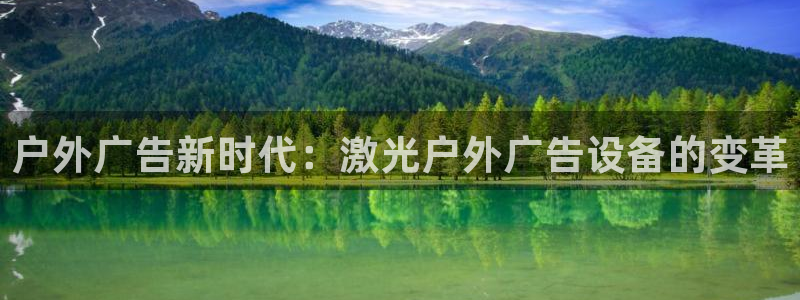杏宇平台登录步骤图