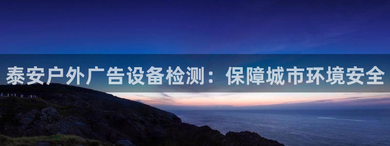 杏宇官方平台官网下载