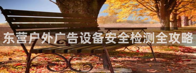 杏宇平台代理多少钱一个月