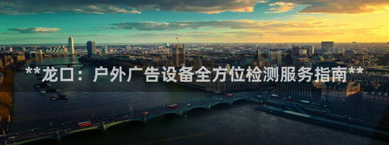 杏宇平台总代理是谁