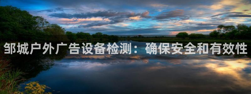 杏宇平台是什么