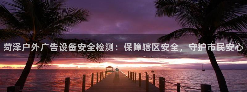 杏宇平台怎么样知乎
