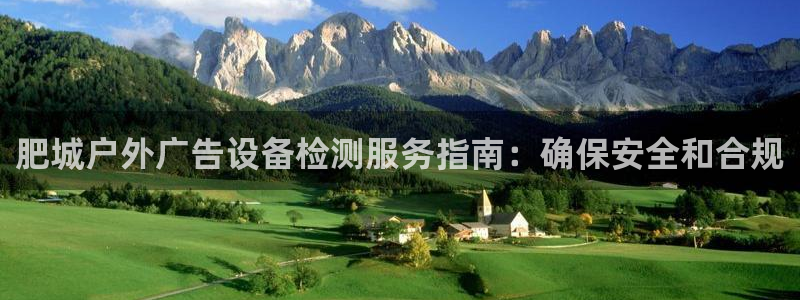 杏宇平台登录方法