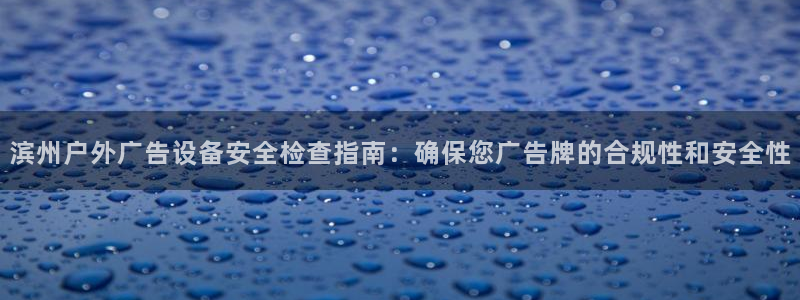 杏宇平台代理怎么赚钱快
