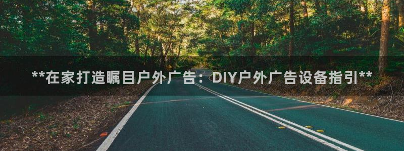 杏宇平台怎么样知乎