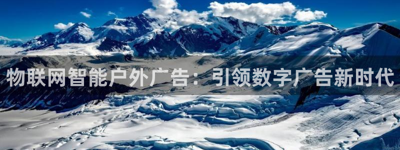 杏宇平台总代理电话
