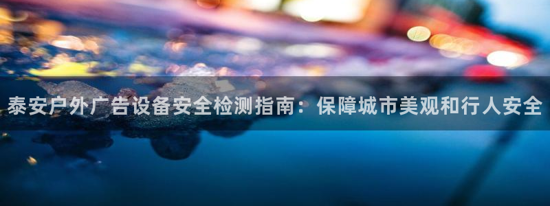 杏宇平台总代理是谁
