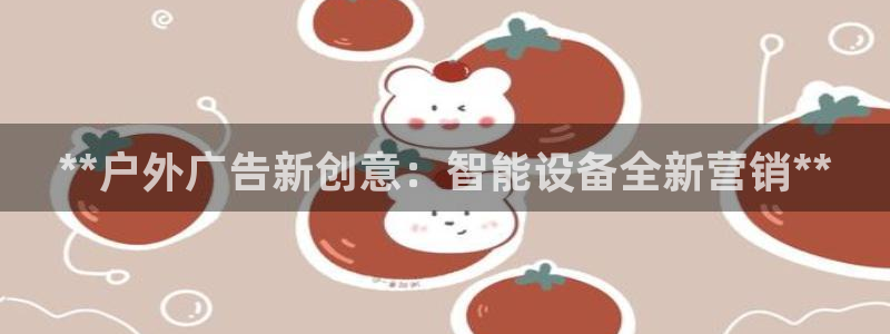 杏宇平台代理怎么赚钱快