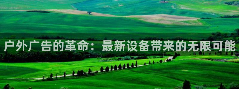 杏宇平台登录方法