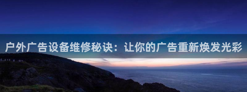 杏宇平台代理怎么样可靠吗