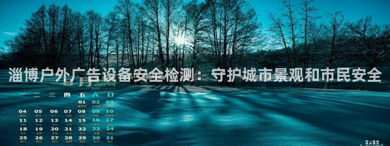杏宇平台代理多少钱