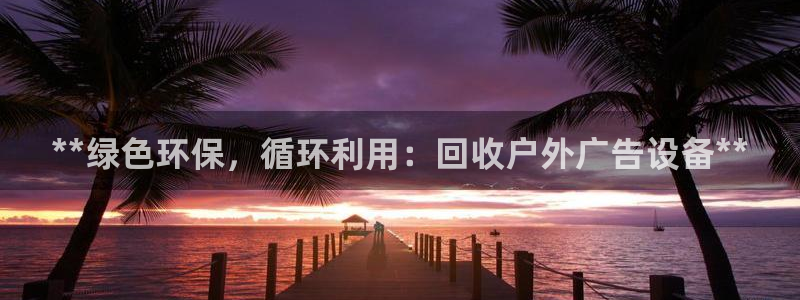 杏宇平台怎么样